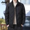 JEEP SPIRIT Herren Stehkragen Winter Steppjacke