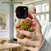 Phone case: 2D flat design suitable for iPhone 18 17 16 15 14 13 Pro protective case, gingerbread man, perfect Christmas and Halloween holiday gift