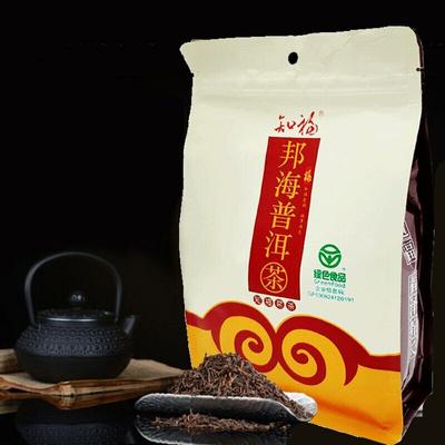 Yunnan Çay Shu Puerh Çay Gevşek Yaprak Olgun Puer Çayı Bitkisel Koku 400g