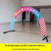Baishili FPV Drone Racing Gate