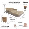 Outdoor Inflatable Folding Camping Sofa