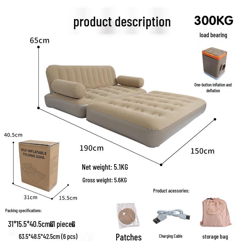 Outdoor Inflatable Folding Camping Sofa