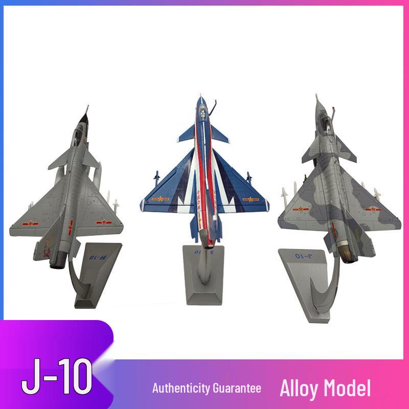 J-10 Fighter Jet Alloy Model