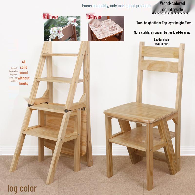 Solid Wood Folding Ladder Chair: Multifunctional 4-Layer Stool for Home Use