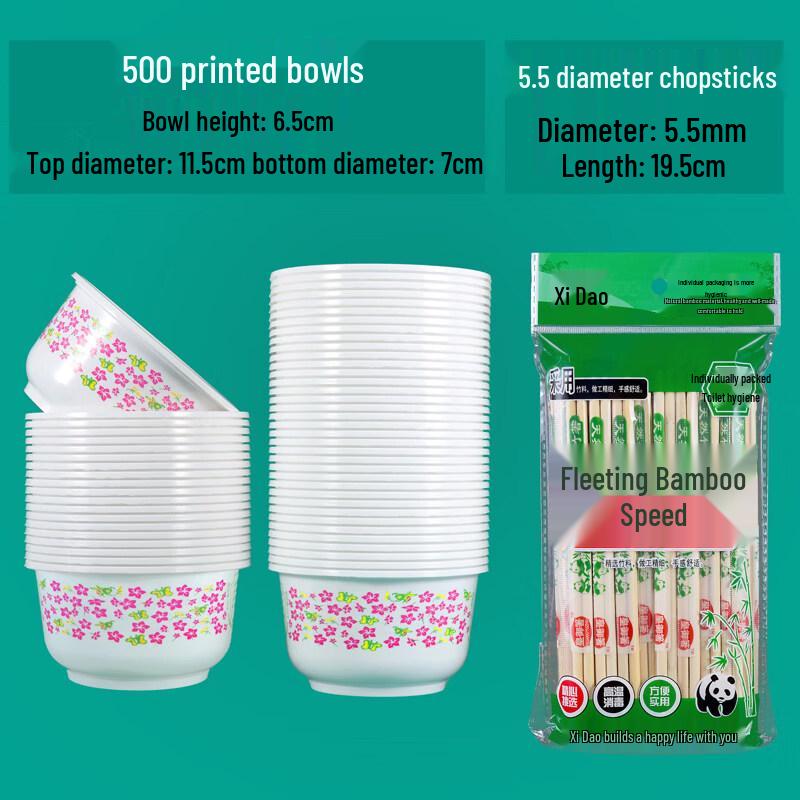 

Disposable Tableware Set