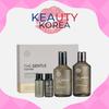 The Gentle For Man Anti-Aging Special Gift Set