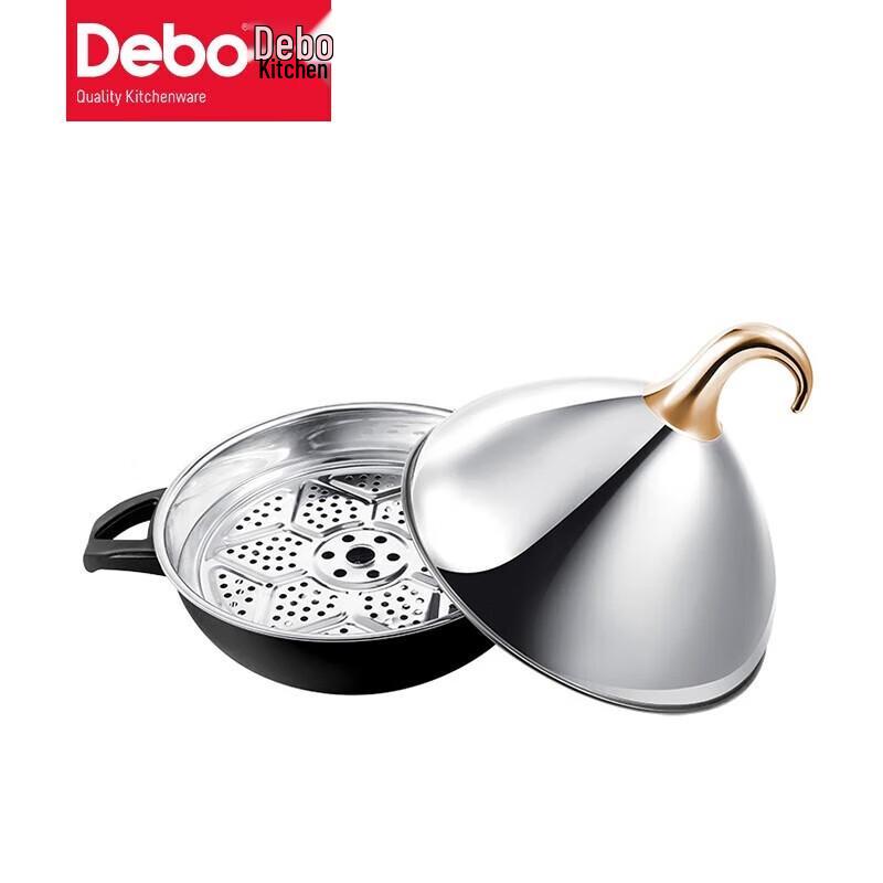 Debao DEP-518 De Yatu 26cm Stainless Steel Stew Pot and Steamer
