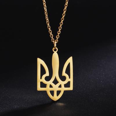 Tryzub Ukraine Anhänger Halskette Dreizack Nationale Symbole der Ukraine Kettenhalsketten Edelstahl Ukrainischer Solidaritätsschmuck