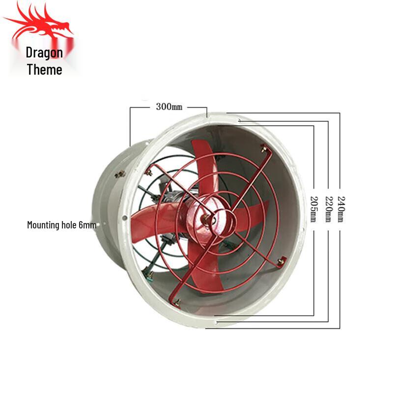 Longchan Rescue Explosion-Proof Axial Fan