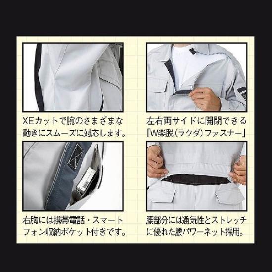 Xebec Coveralls Royal Size 3L 34007-46-3L, Blue,