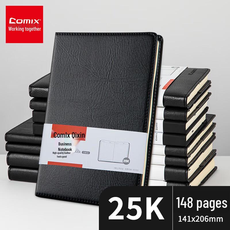 

Бизнес-блокнот JY из мягкой кожи A5, 74 страницы