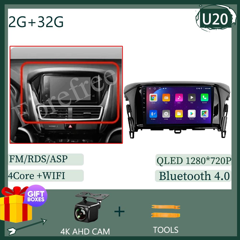 

Android для Mitsubishi Eclipse Cross 1 2017 - 2021 автомобильный радио-видеоплеер GPS Bluetooth авто стерео сенсорный экран QLED WIFI BT