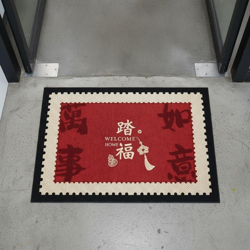 Stain-resistant Spring Festival Door Mat Anti Slip Welcome Mat New Year Floor Mat Hallway