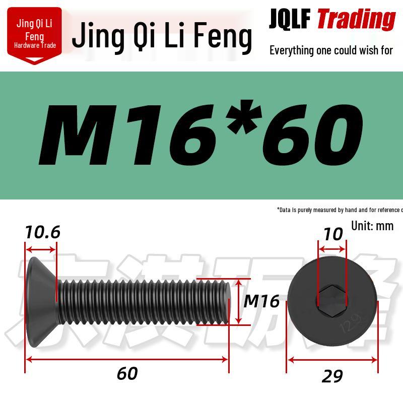 12.9 Grade Alloy Steel Blackened Hex Socket Cap Screw, ISO10642 Countersunk Head