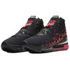 Nike LeBron 17 'Infrared VI' BQ3177-006