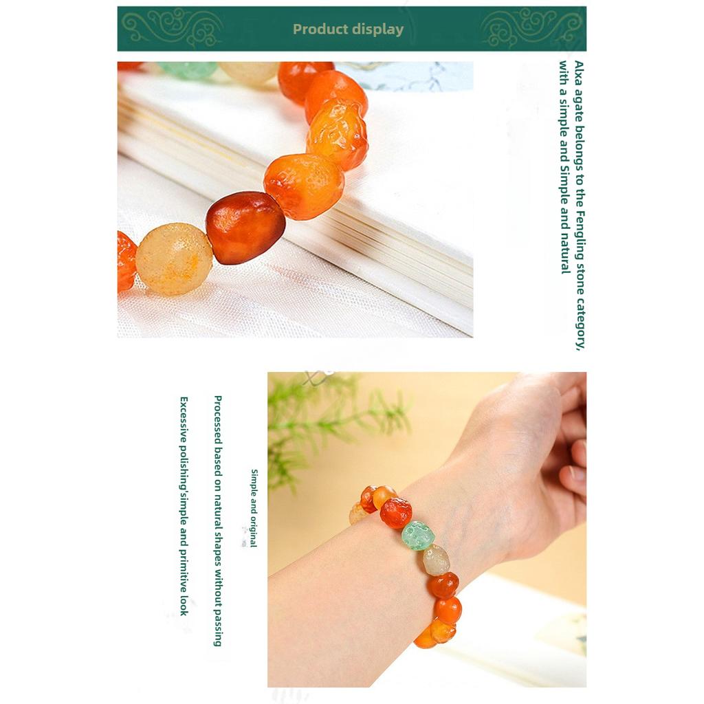 Natural Rainbow Agate Raw Stone Bracelet Colorful Candy Fashionable Jade Bracelet