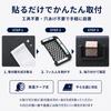 Car Smartphone Pocket x 2, Accessory Case, 2-Piece Set, Storage