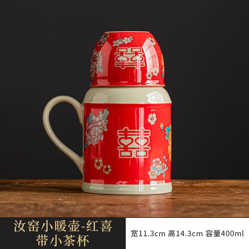 Ru Kiln Large Flower Ceramic Mug Large Capacity Small Warm Pot Home with Cover Chinese Retro Office Water Cup Tea Cup Teapot Gif