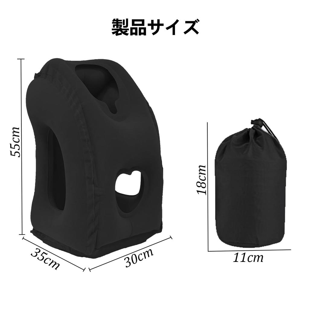 Inflatable Travel Pillow Pack Inflatable Nap Pillow Inflatable Travel Pillow Inflatable Airplane Neck Pillow Inflatable Travel Neck Pillow Airplane