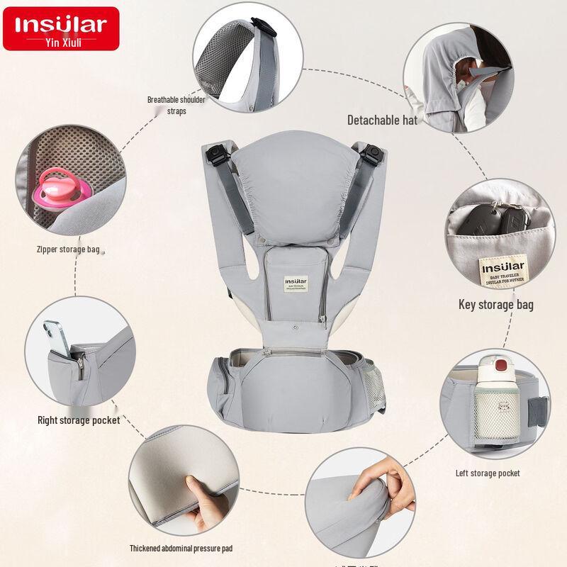 Insular 2-in-1 Breathable Baby Hip Seat Carrier