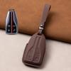 Luxury  Leather Car Key Cover for FAW Hongqi HS5 H5 H9 HS7 H7 L5 HS3 L9 HS9 Shell Case Workmanship Like Silk