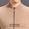Antonio Men's Pure Cashmere Stand-Collar Zipper Cardigan
