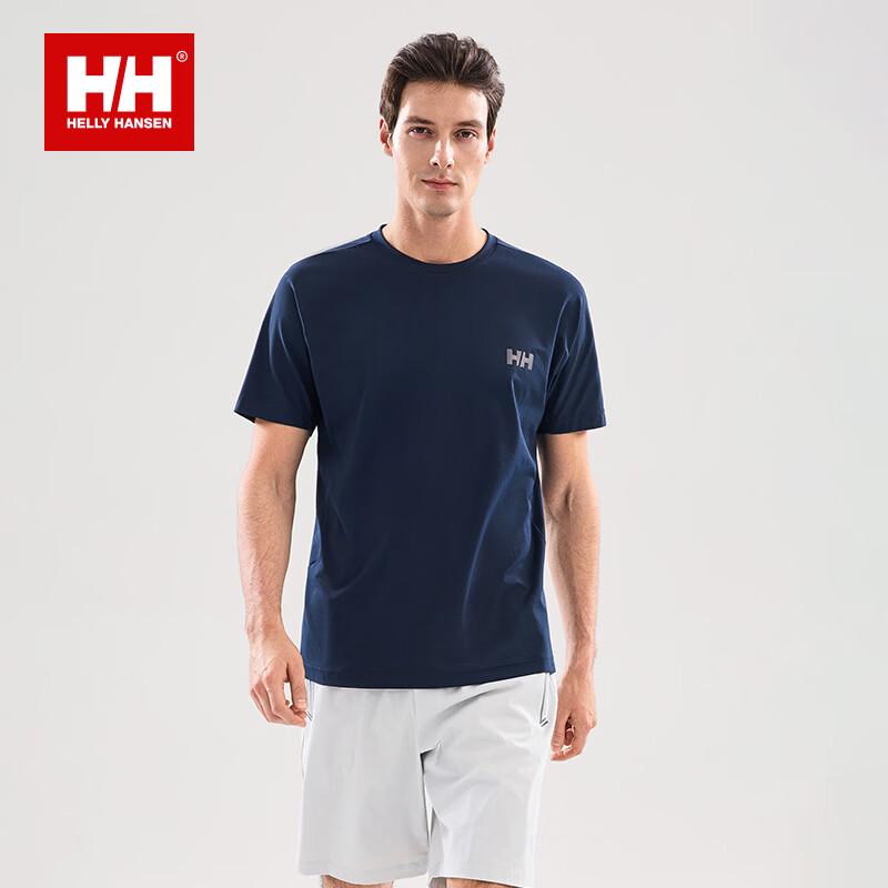 HELLY HANSEN HH Wang Yibo Co-branded Quick-Dry T-Shirt L