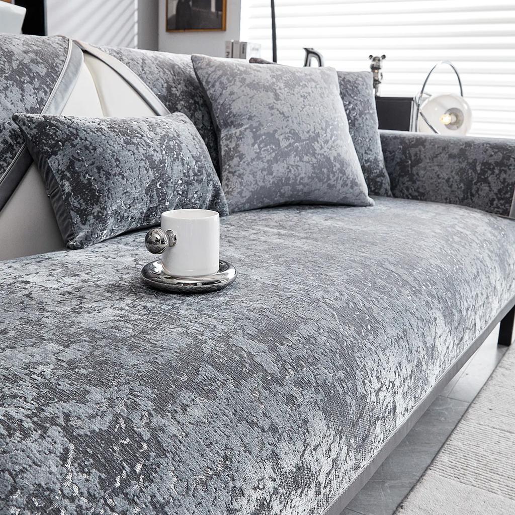 Modern And Simple Jacquard Chenille Sofa Cover 2025 New High-end Feel Four Seasons Universal Dustproof And Anti Slip Sofa Cover