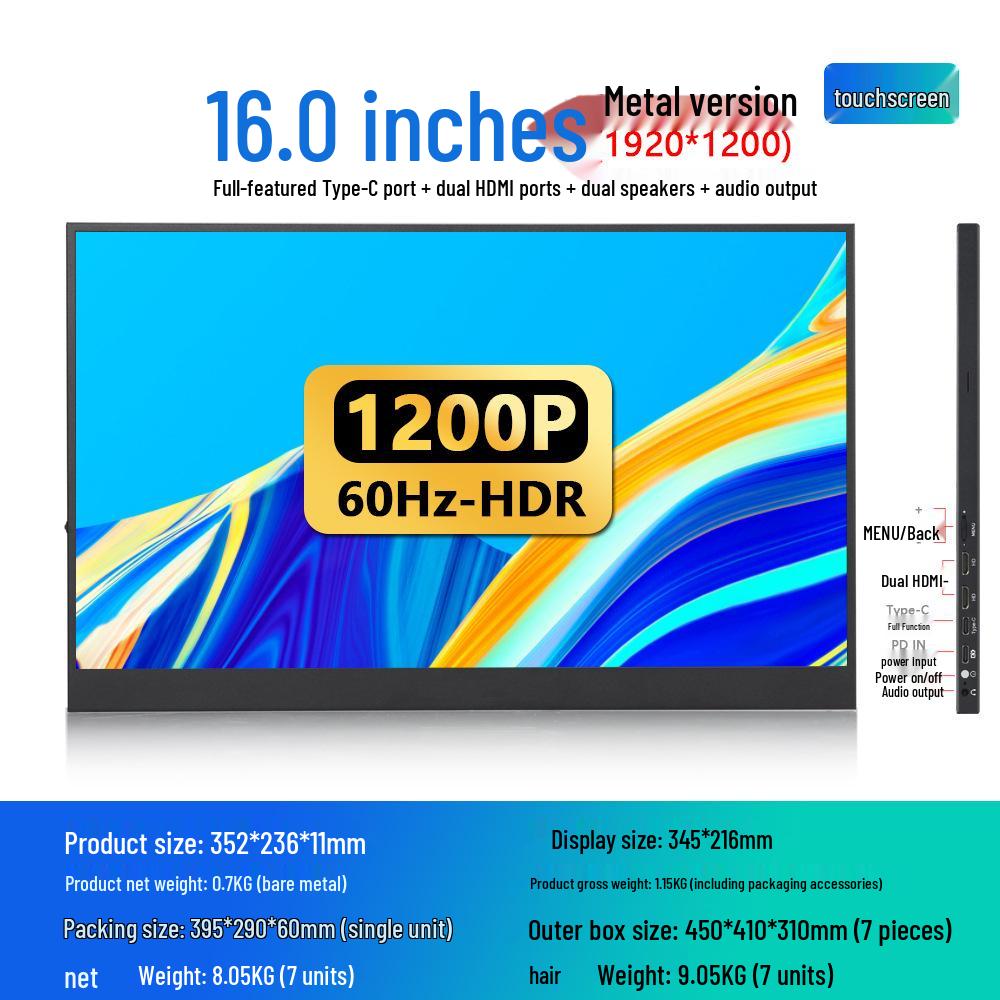 18  Portable 2.5K Monitor: 15