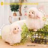 Plush Sheep Toy With Pp Cotton Filling Soft Animal Comfort For Kids And Gift Giving