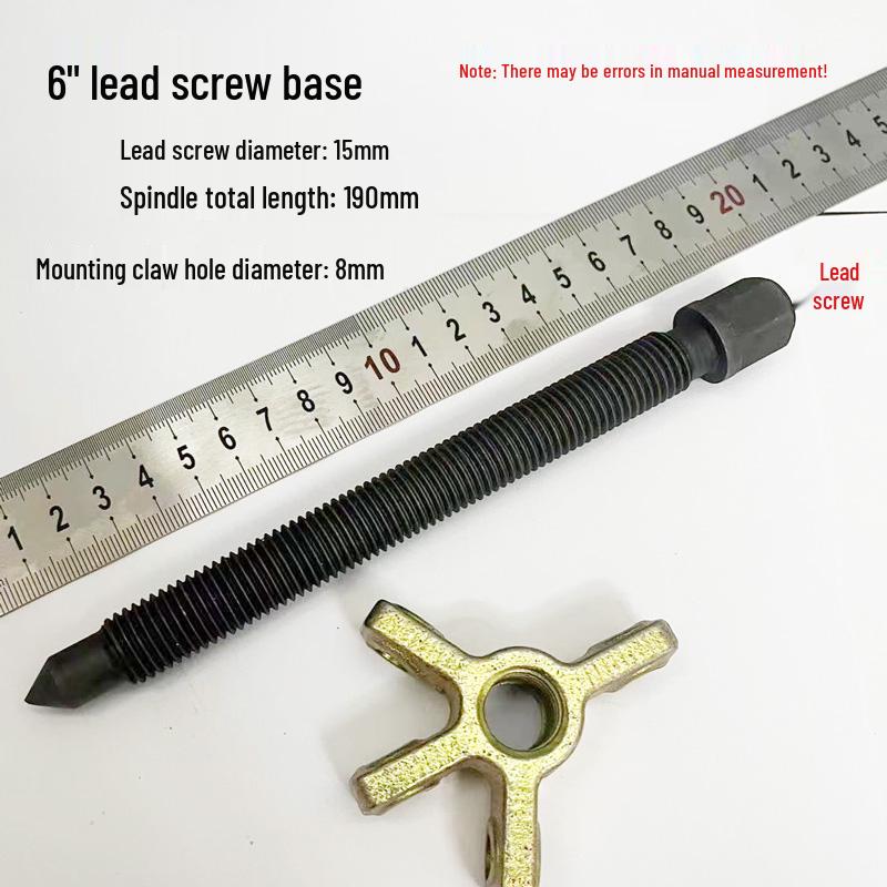 Shukong Three-Jaw Puller Accessory Kit: Lead Screw, Connecting Piece, Bearing Removal Tools
