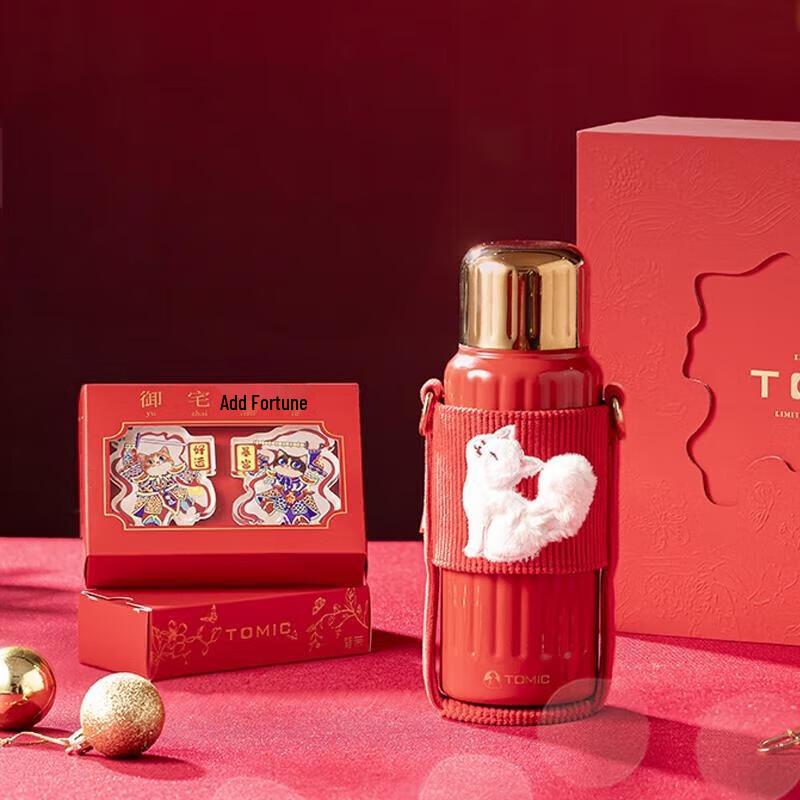 TOMIC Playful Cat Insulated Bottle