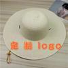 Summer New Farmers Work Sunshade Straw Hat, Labor Insurance Supplies, Big Brim Sunshade Straw Hat for Men