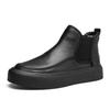 Men's Fashionable Genuine Leather Chelsea Boots - Versatile British Style Slip-On Shoes