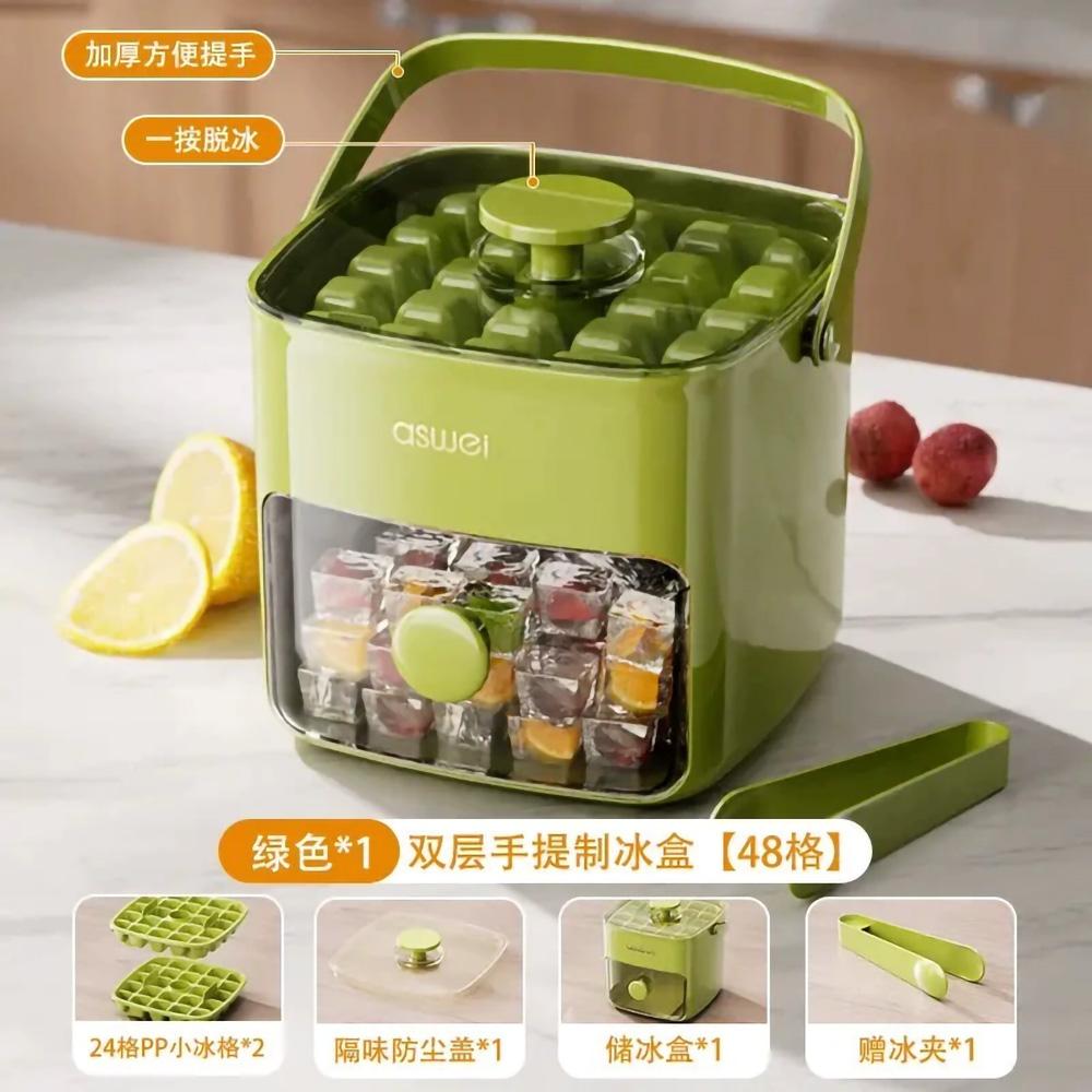 

48 Форма для льда Двухъярусный пресс Контейнер для льда Замороженные шарики Посуда Абразивы Большая вместимость Хранение льда Бытовой Пищевой класс Холодильник зелёный