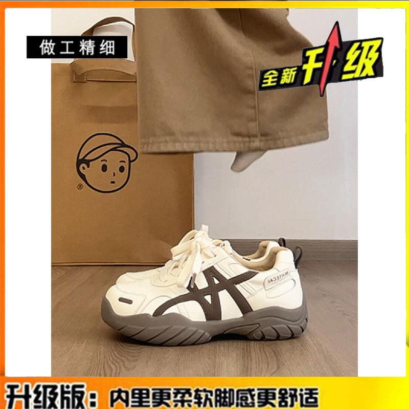 

Retro platform women s autumn new versatile casual sports shoes genuine leather dad shoes 40