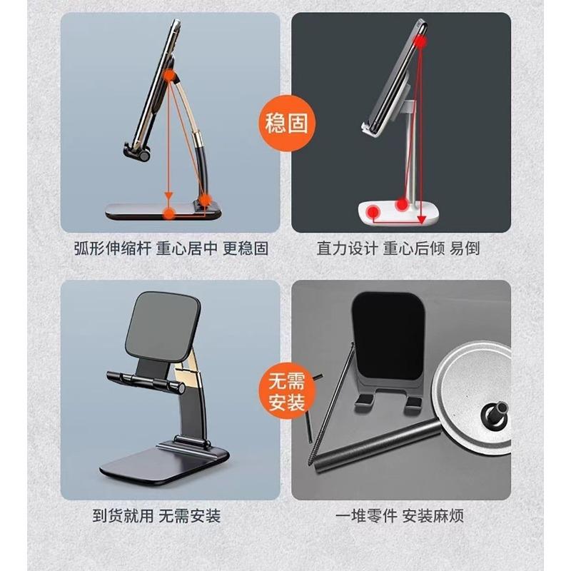 Creative Lazy Desktop Bedside Mobile Phone Holder Portable Aluminum Alloy Mobile Phone Holder