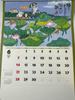 Wall Calendar 2026 Good Fortune Cats Hajime Okamoto Kabamaru Japan Lucky NK-83