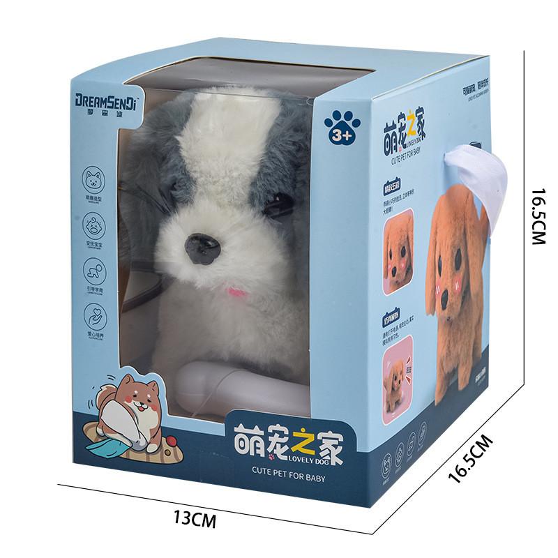 Poodle Saint Bernard Golden Retriever Kid Interaction Pet Toys Can Walk And Bark For Kids And Pets Play