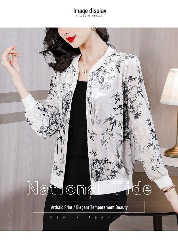 Chiffon Sun Protection Jacket: Chinese Ink Bamboo Print, Summer Long Sleeve, Women's Plus Size.