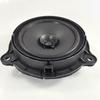 for Renault Kadjar Koleos 2016-2023 door speakers, audio speakers, front and rear door mid low frequency speakers