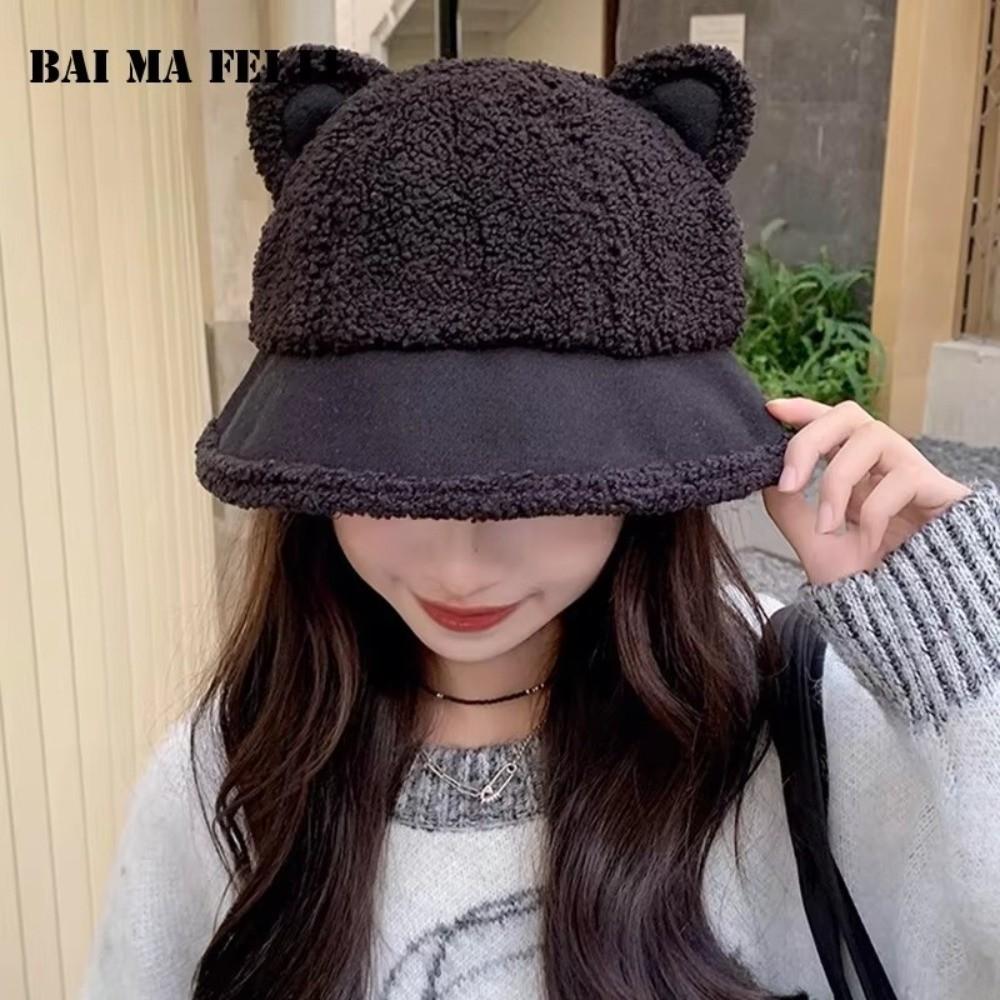 Windproof Faux Fur Fisherman Cap Fluffy Plush Warm Hats Fuzzy Bucket Hat  Women's Fashion