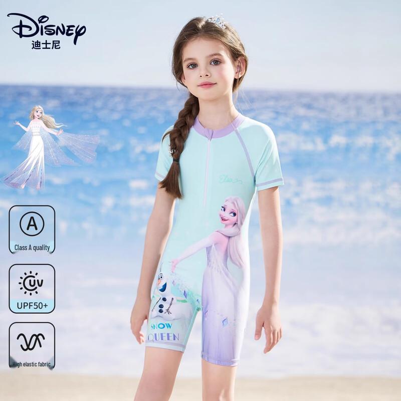 Bañador de una pieza competitivo para niñas de Disney