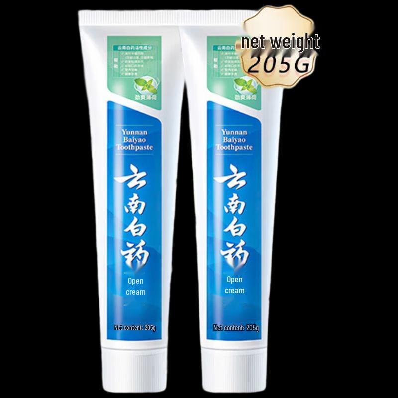 

Yunnan Baiyao Spearmint Toothpaste
