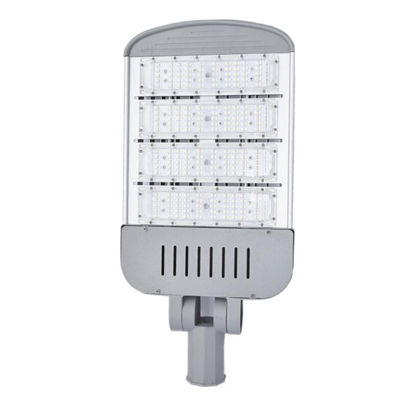 ZhiCheng MZTLD-200W Adjustable LED Street Light