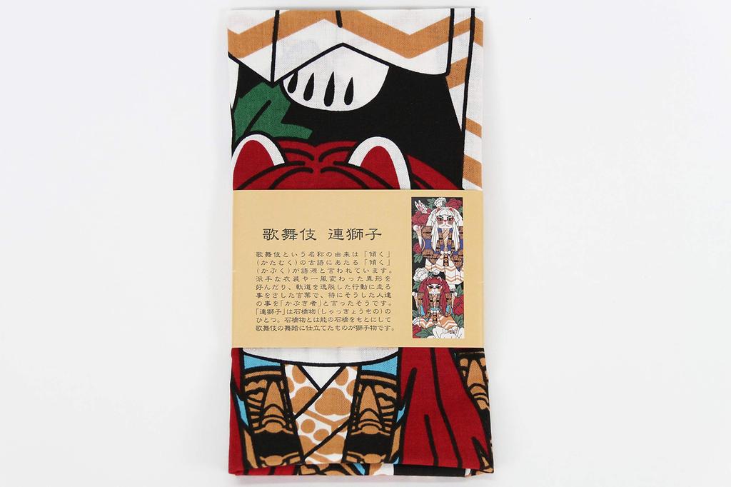Hand Towel Lion T31 Maneki-neko (beckoning Cat) [Kabuki Dance]