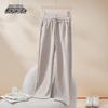 Snowflying Women's Drape Wide-Leg Straight Casual Pants