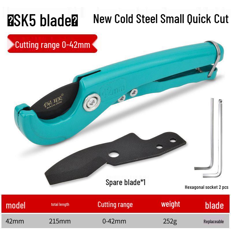 PPR PVC Pipe Cutter: Professional Quick-Cut Tool for Water Pipes & Conduits