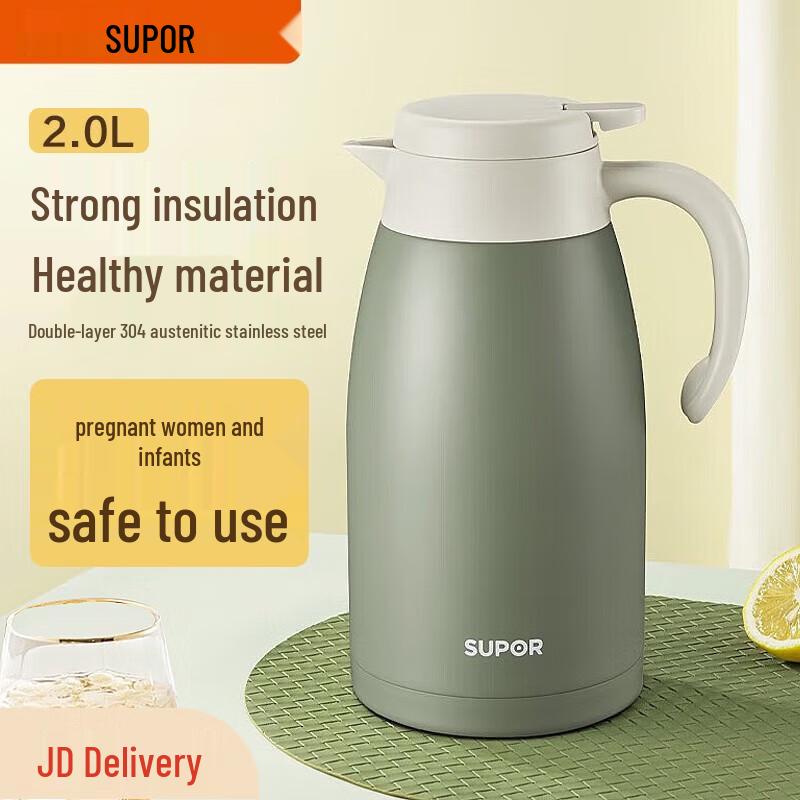 

Supor 2L Stainless Steel Vacuum Insulated Thermos