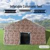 Yinggao Inflatable Outdoor Camping & Command Tent